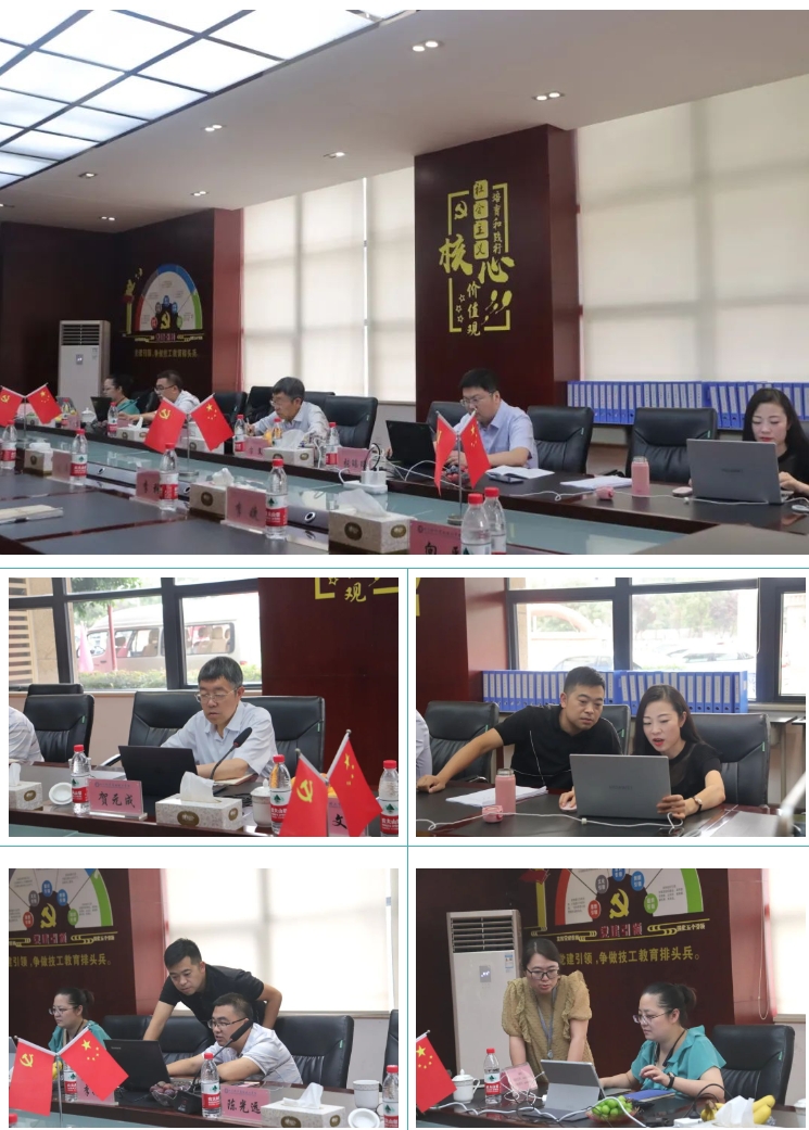 微信截图_20240703121423