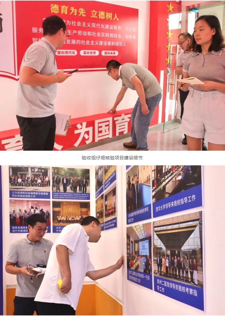 微信截图_20240703122047