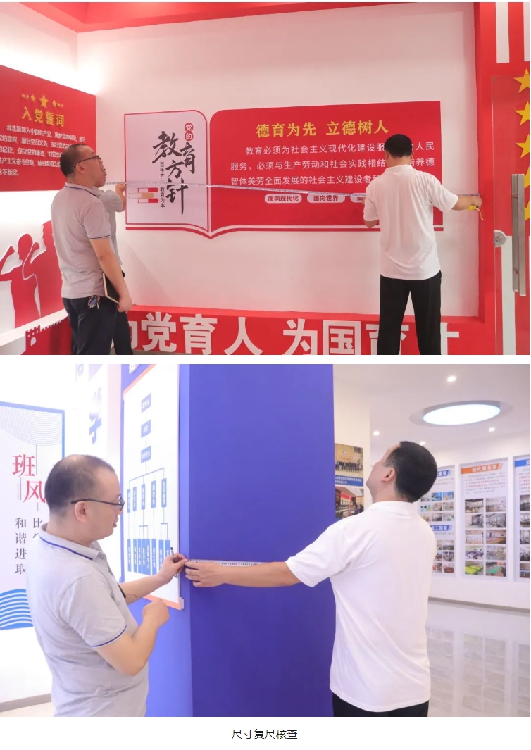 微信截图_20240703122119