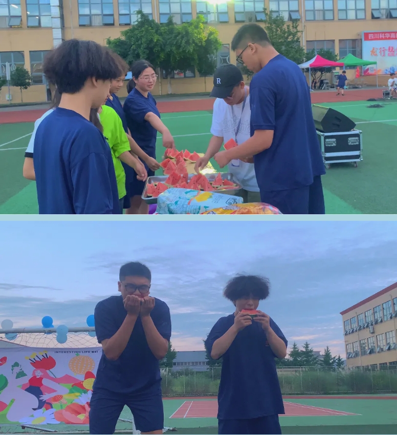 微信截图_20240709155232