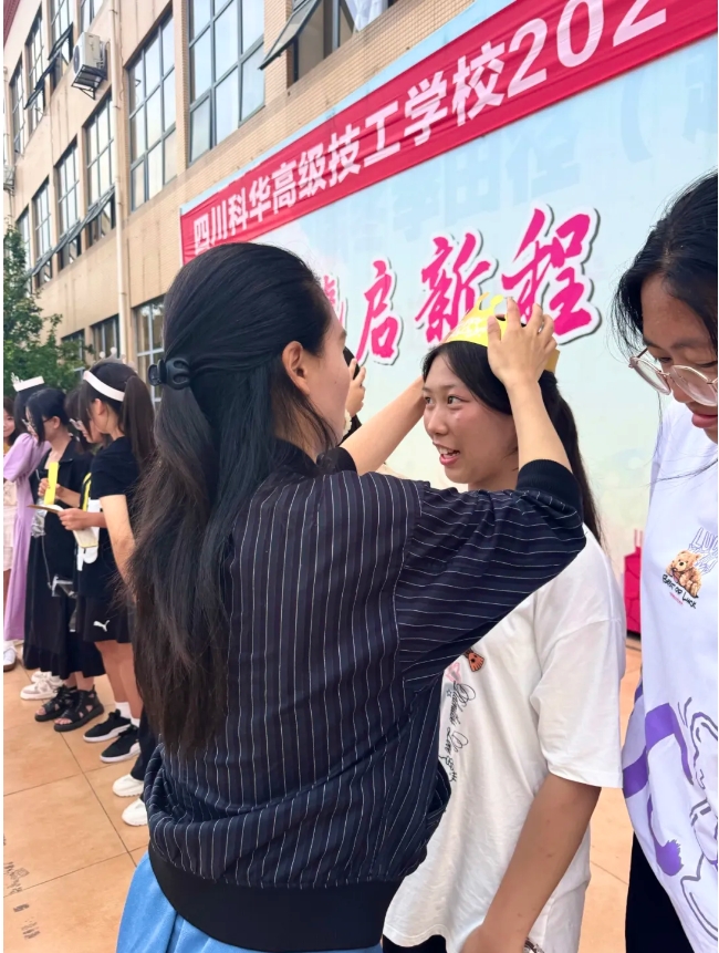 微信截图_20240809133546