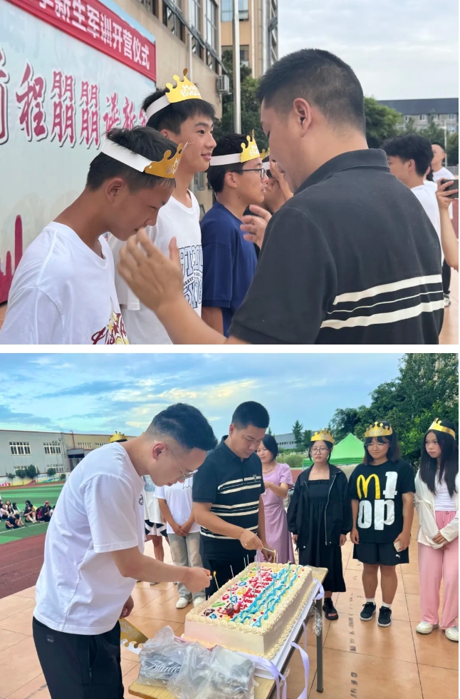 微信截图_20240809133608