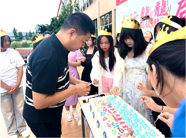 微信截图_20240809133621
