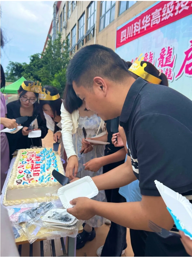 微信截图_20240809133633