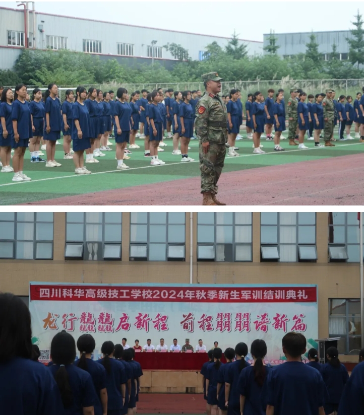 微信截图_20240809134600