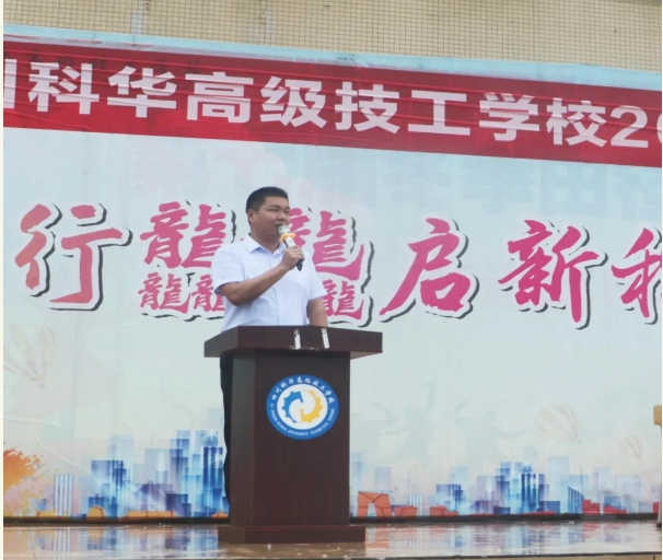 微信截图_20240809134742
