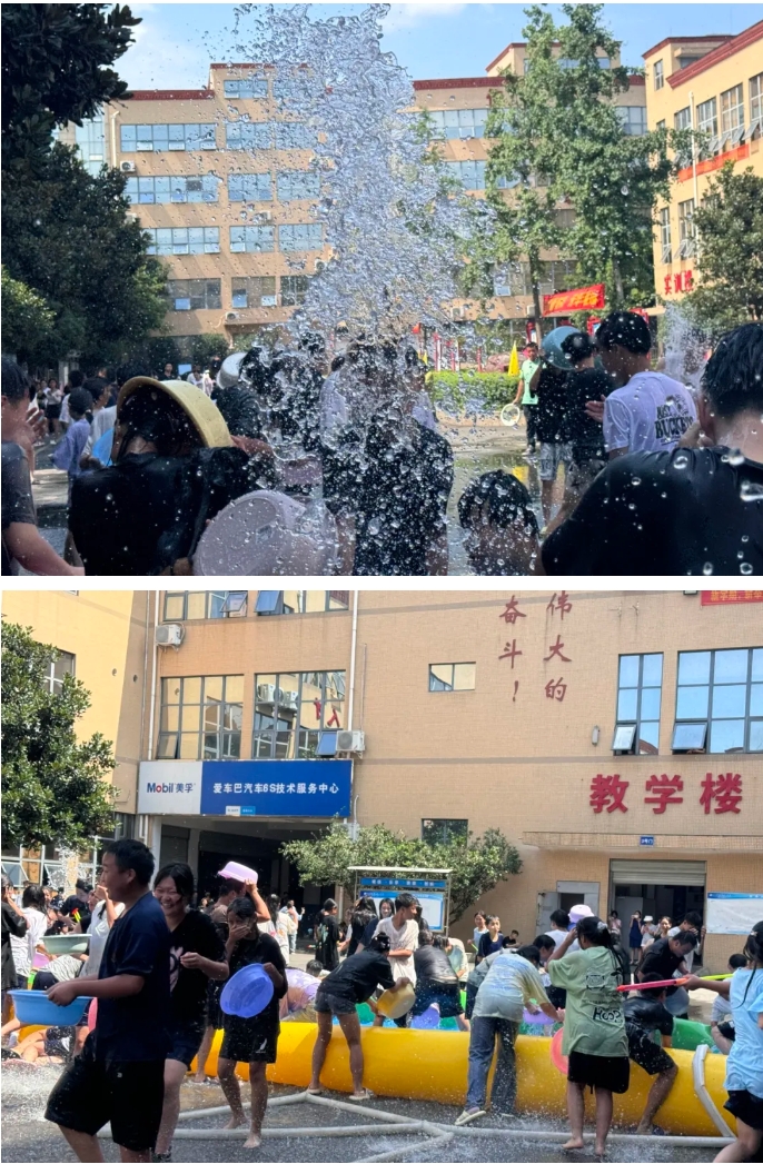 微信截图_20240809164609