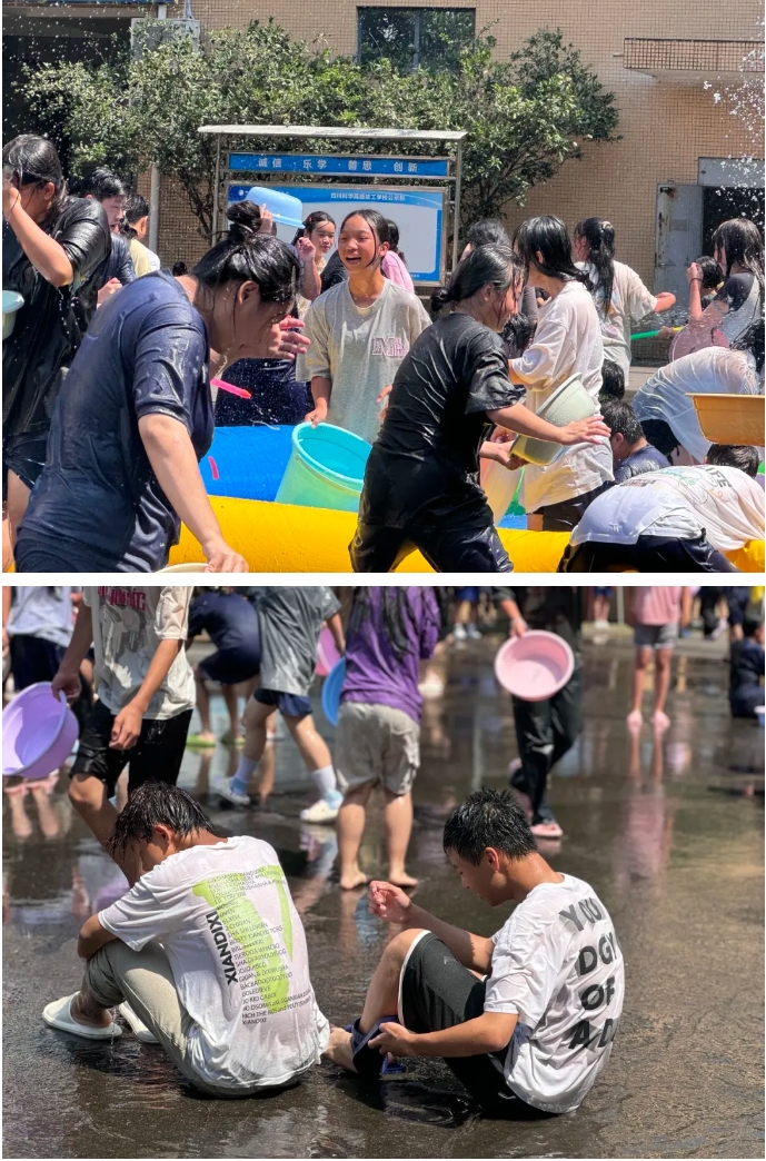 微信截图_20240809164621