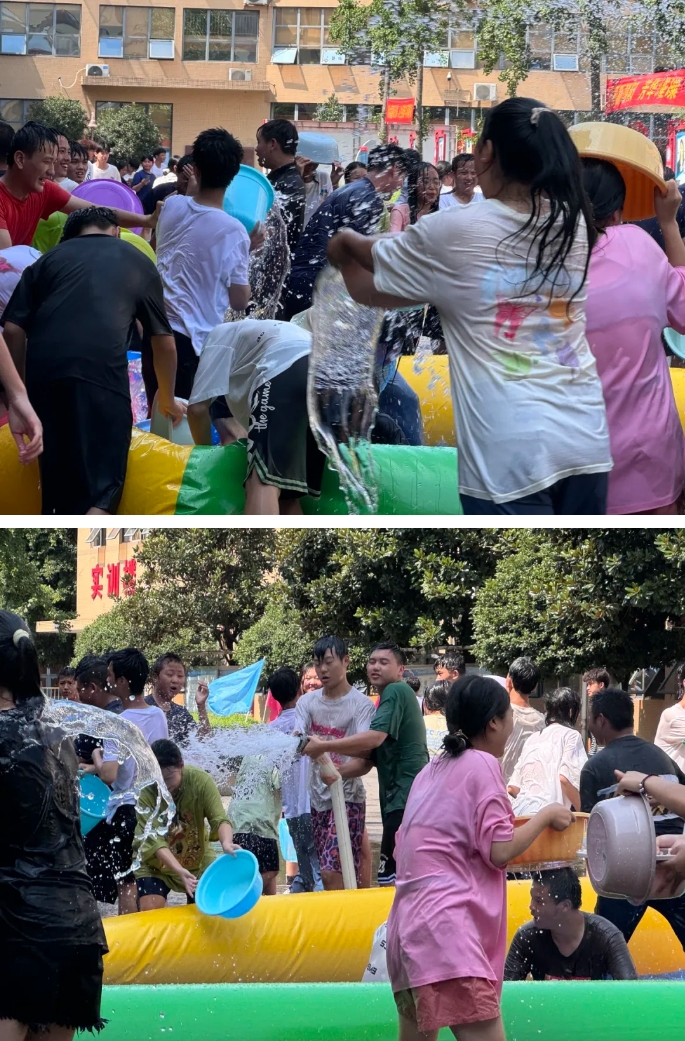 微信截图_20240809164729