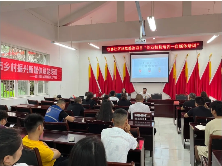 微信截图_20240809171006