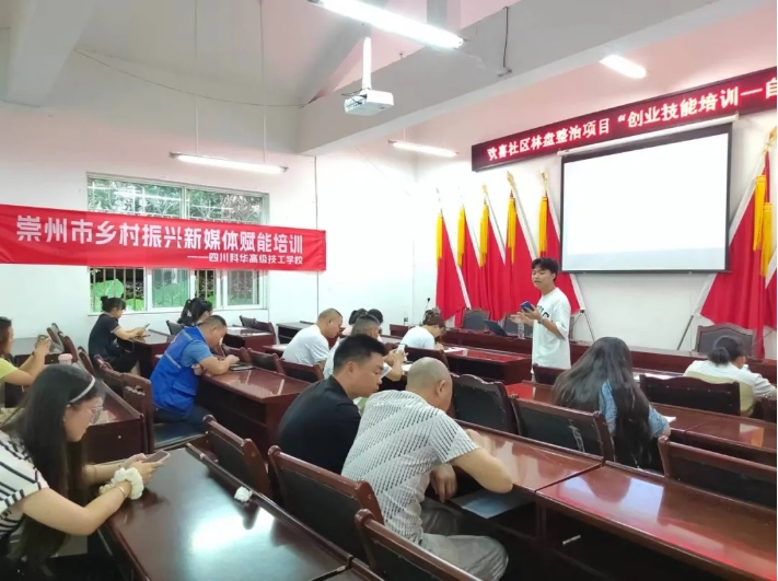 微信截图_20240809171036