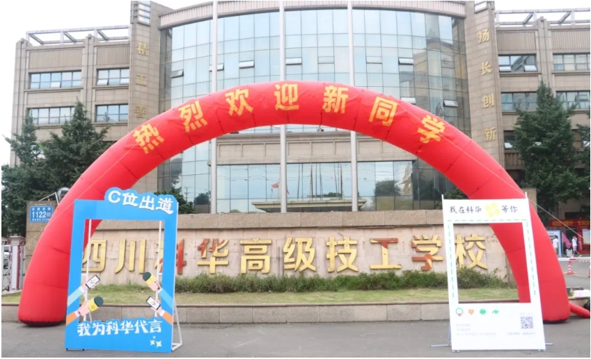 微信截图_20240813141321