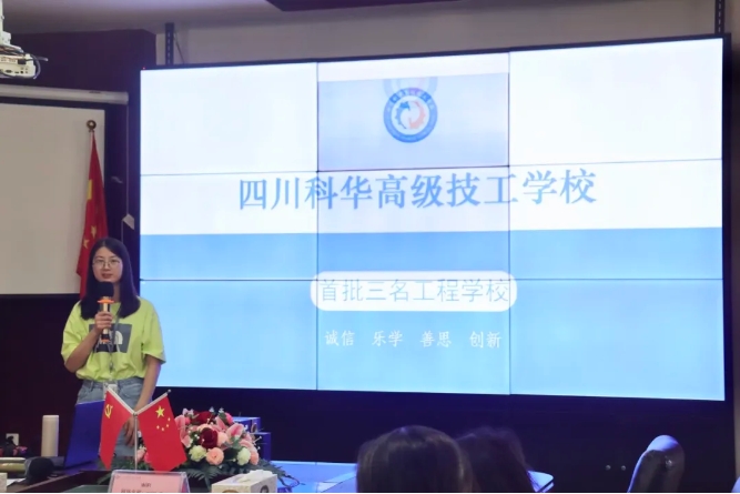 微信截图_20240813144023