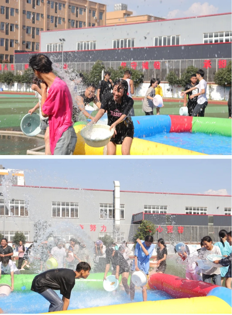 微信截图_20240816092133