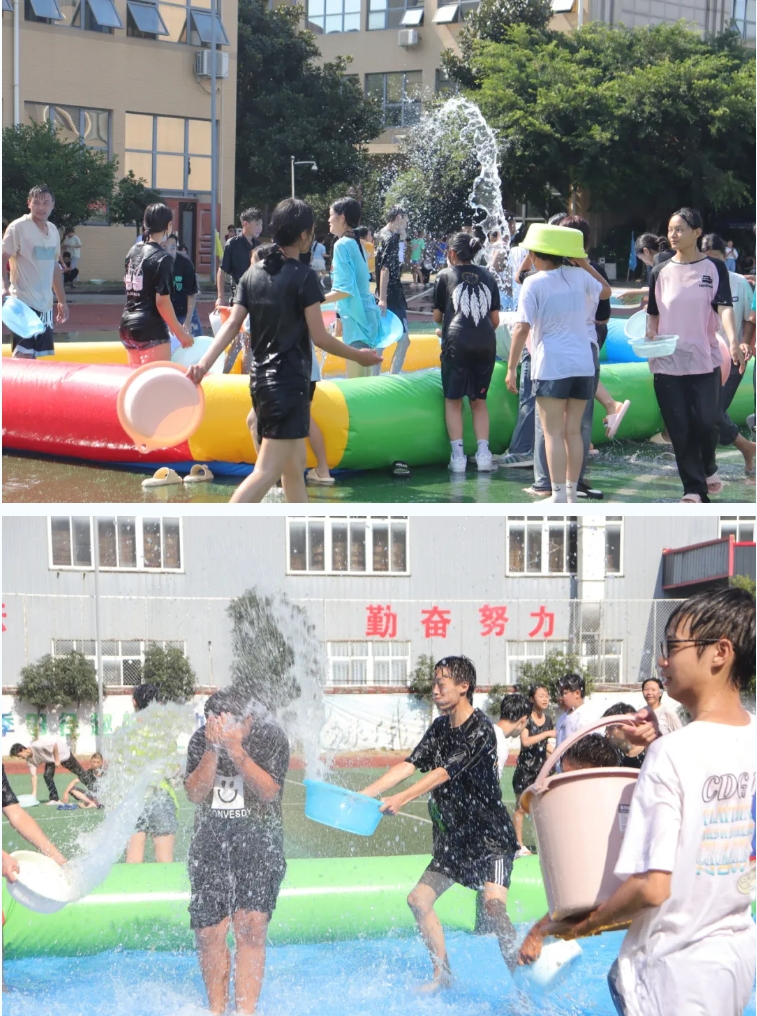 微信截图_20240816092145