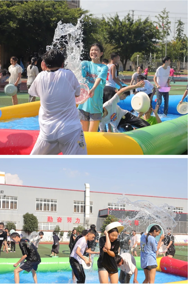 微信截图_20240816092232