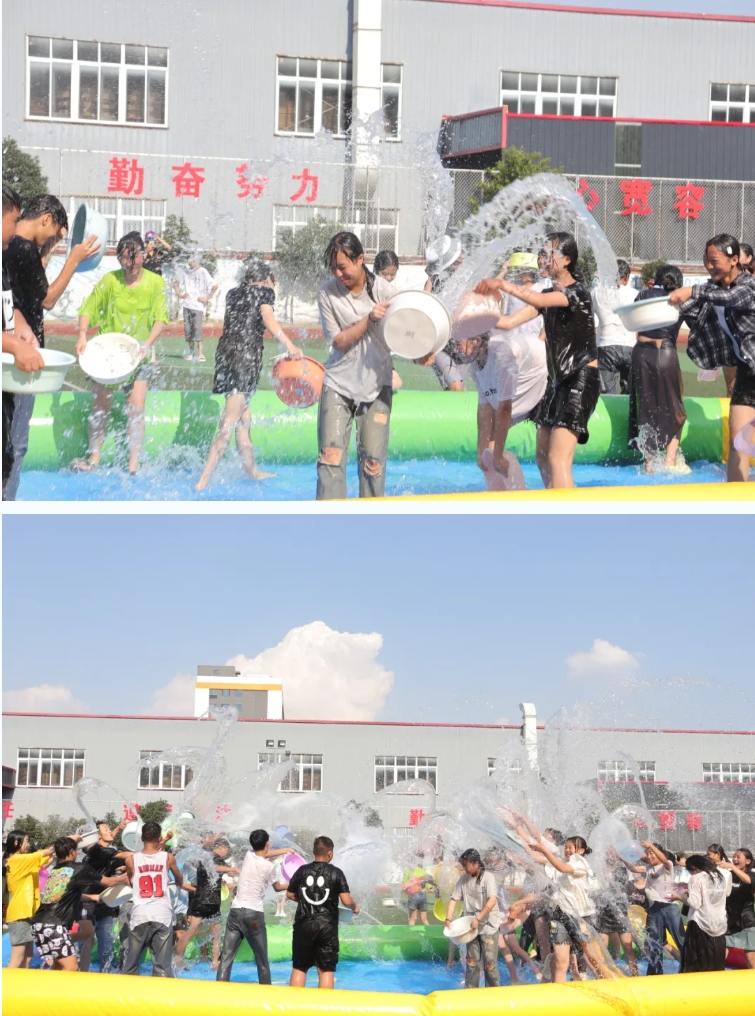 微信截图_20240816092244