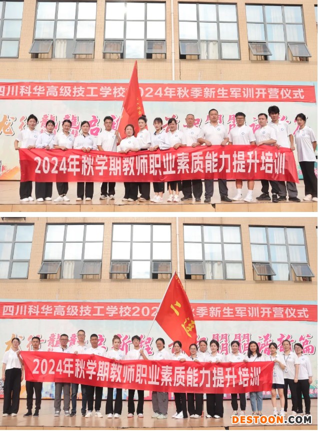 微信截图_20240901125520