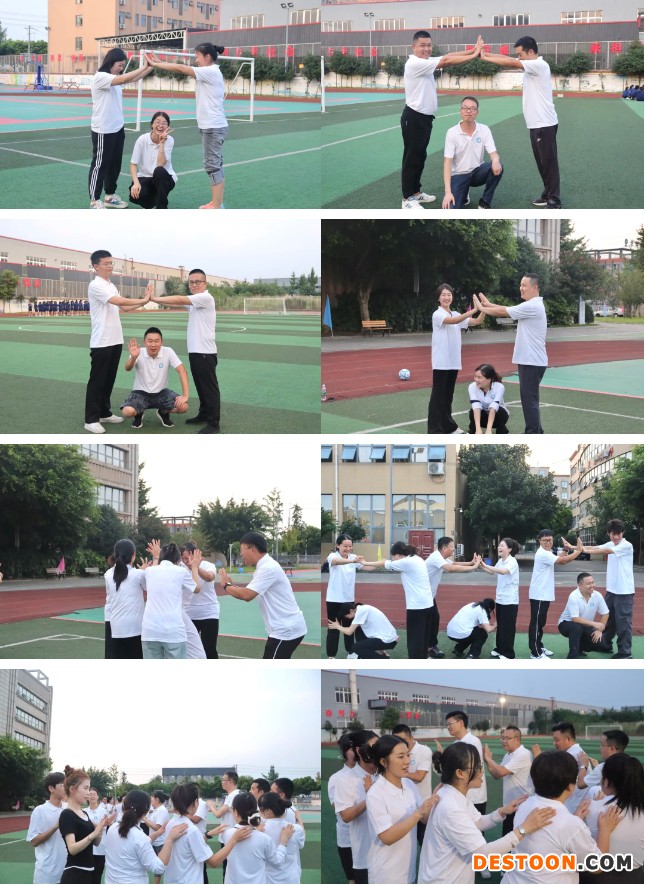 微信截图_20240901125646