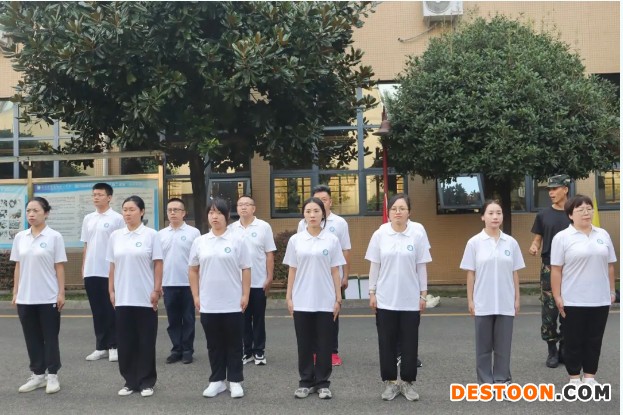微信截图_20240901131443