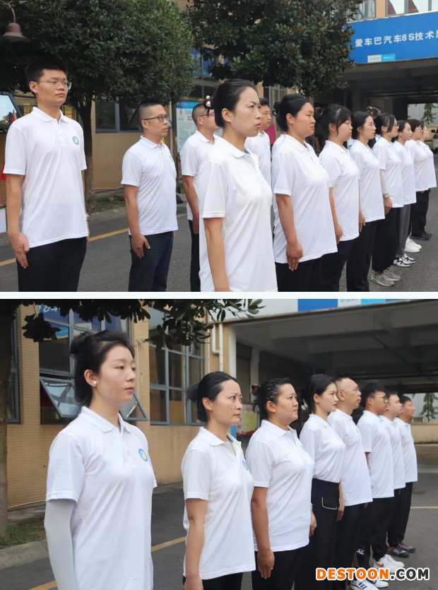 微信截图_20240901131456