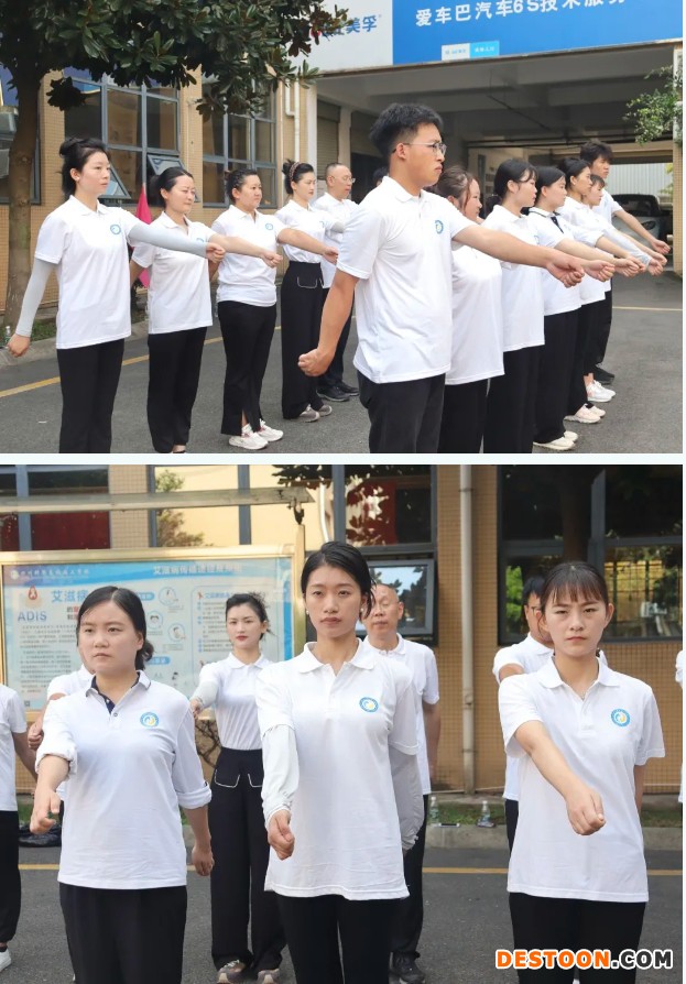 微信截图_20240901131524