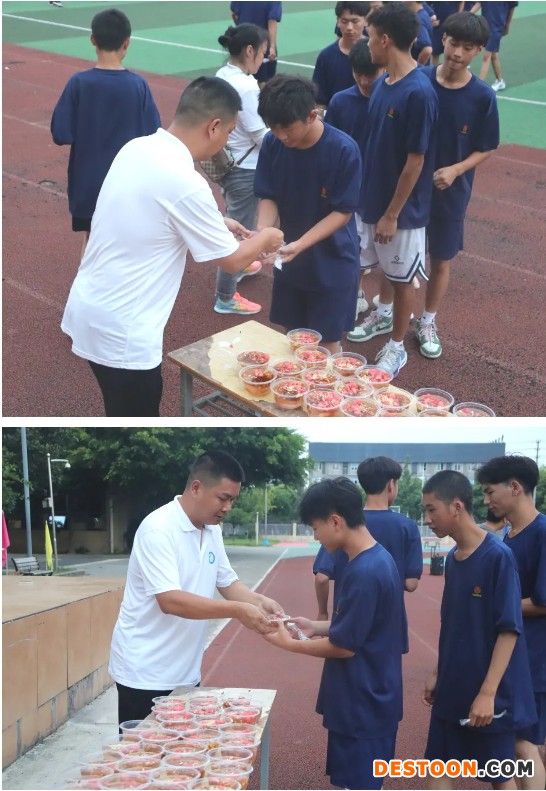 微信截图_20240901134511