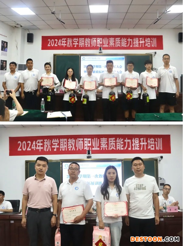 微信截图_20240901135559