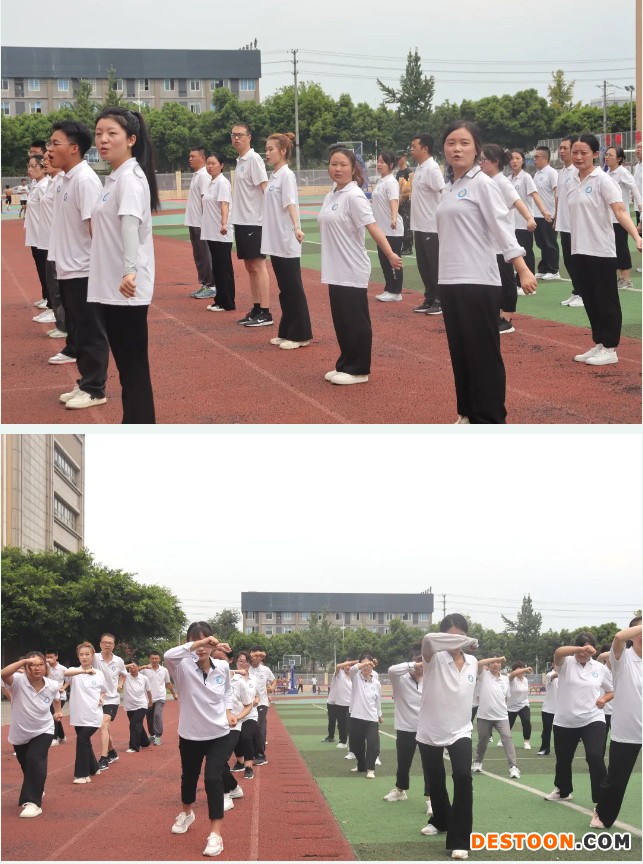 微信截图_20240901142254