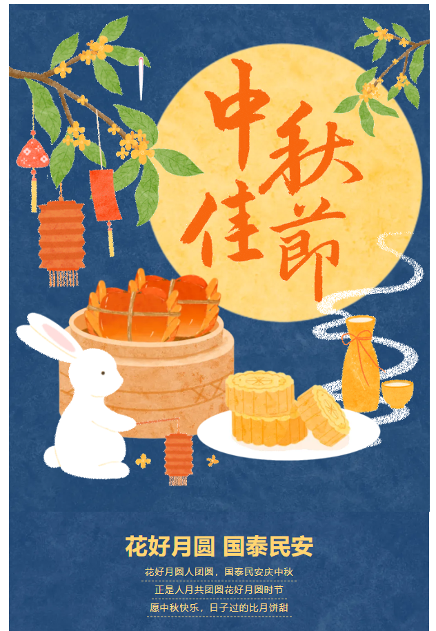 图片12