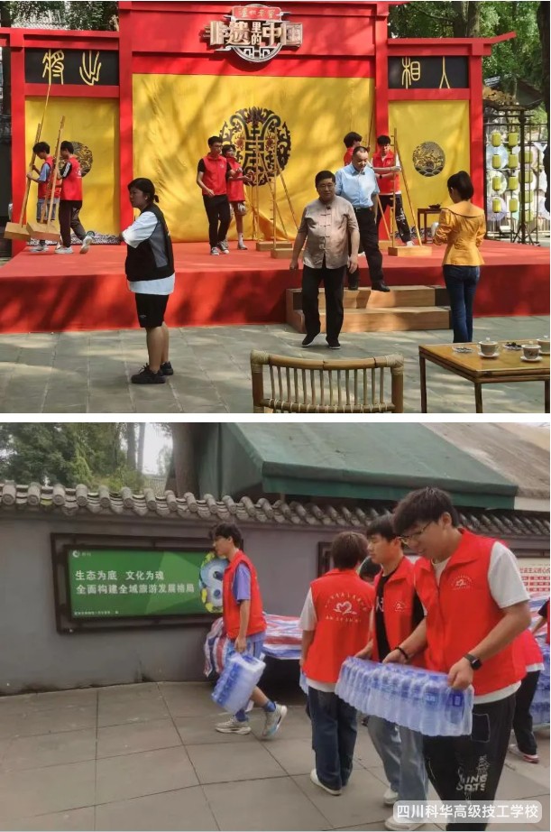 微信截图_20240923170616