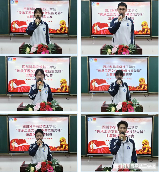 微信截图_20240926144858