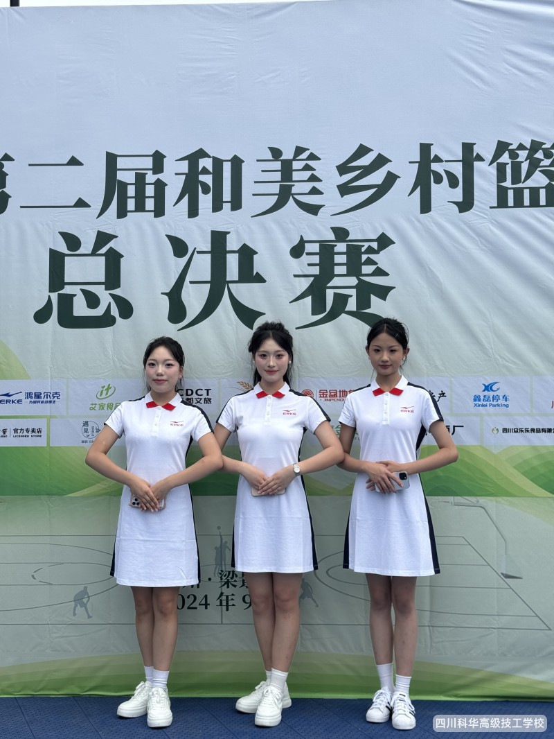 微信图片_20240925152824