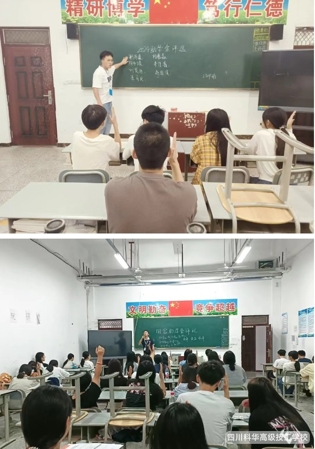 微信截图_20241008135632