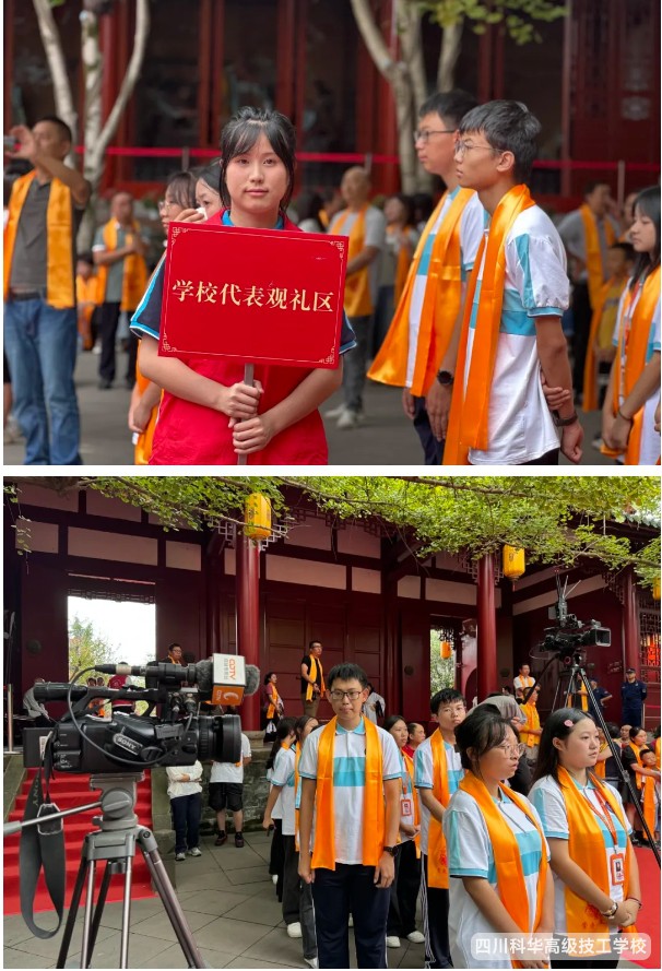 微信截图_20241008140205