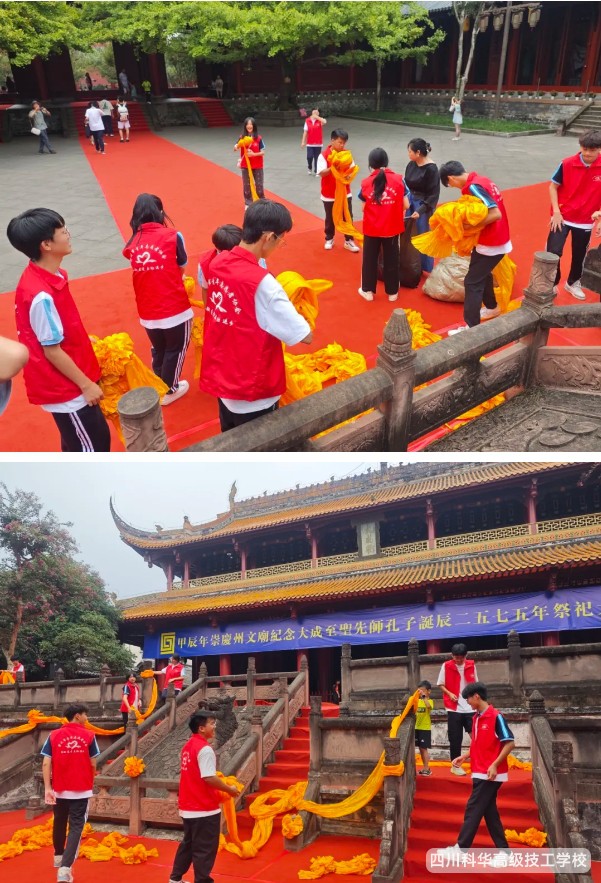 微信截图_20241008140230