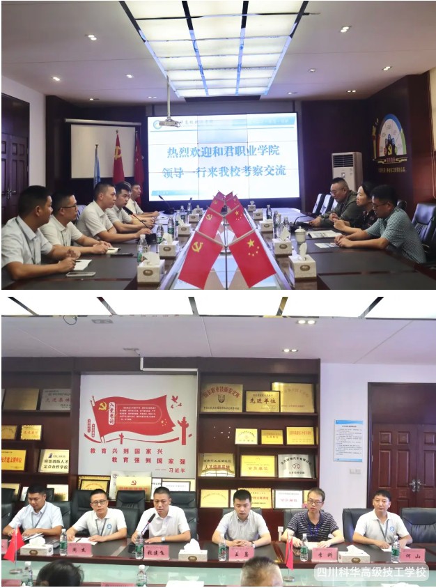 微信截图_20241008180543