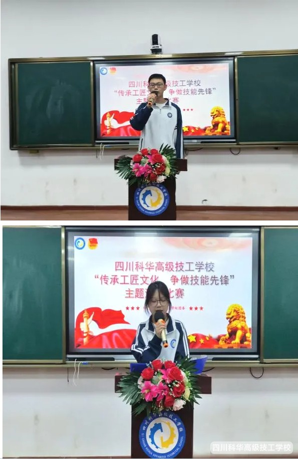 微信截图_20241014130805