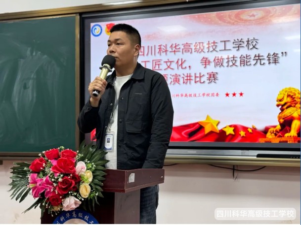 微信截图_20241014130848