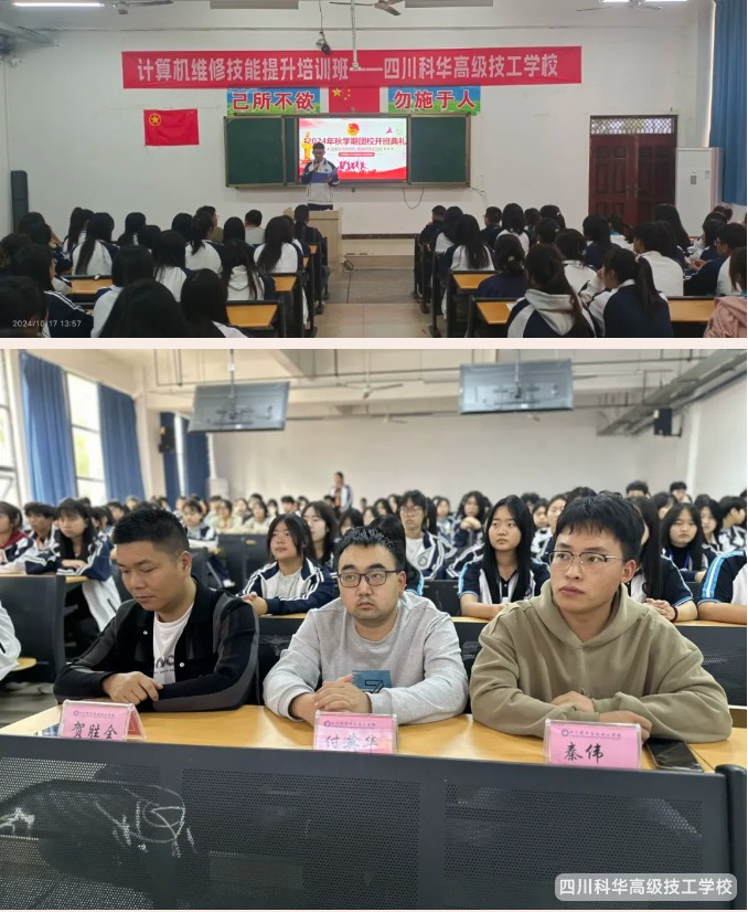 微信截图_20241028133214