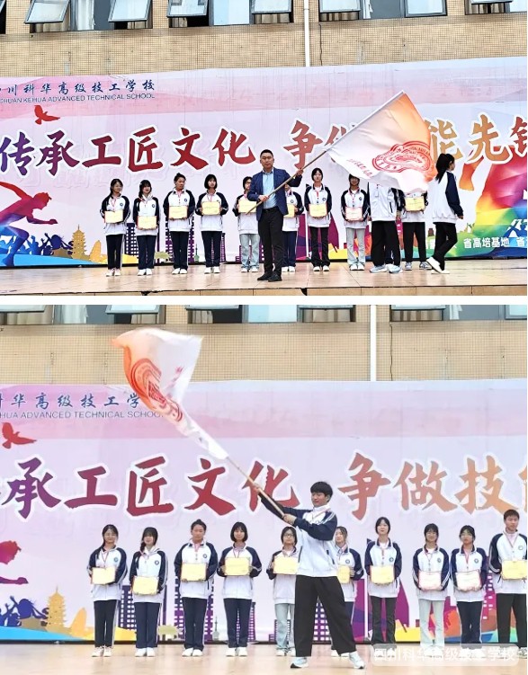 微信截图_20241028135009