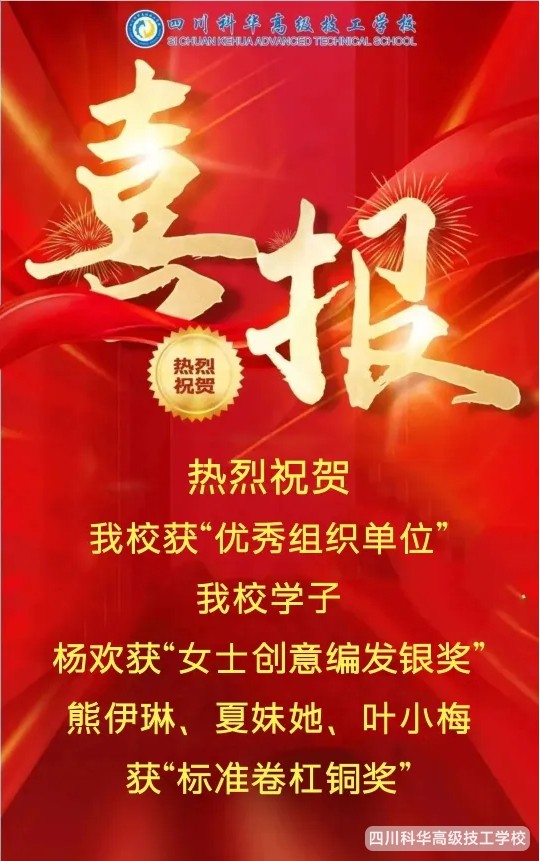 微信截图_20241030155025