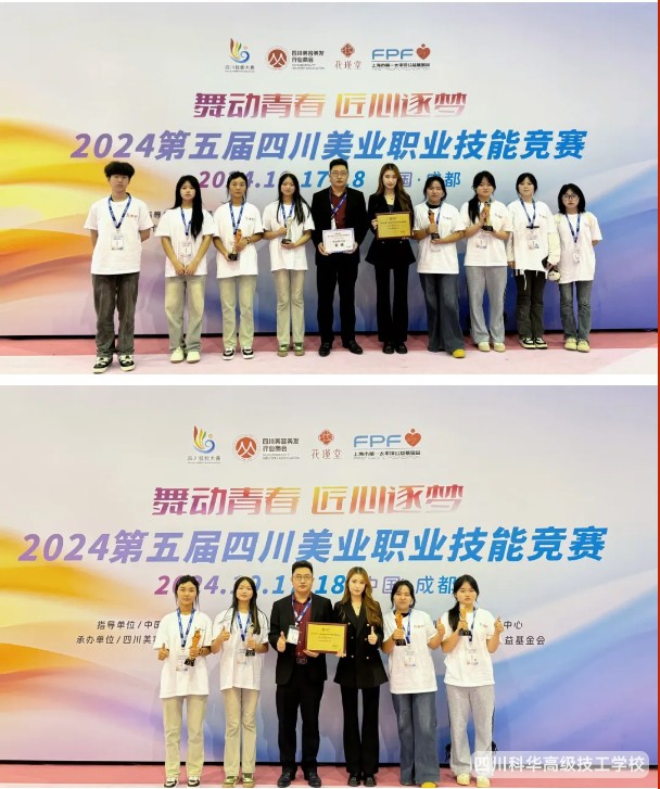微信截图_20241030154706