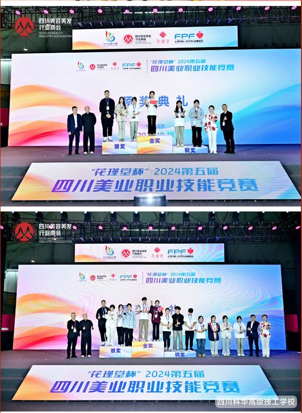 微信截图_20241030154716