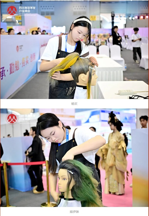 微信截图_20241030154751
