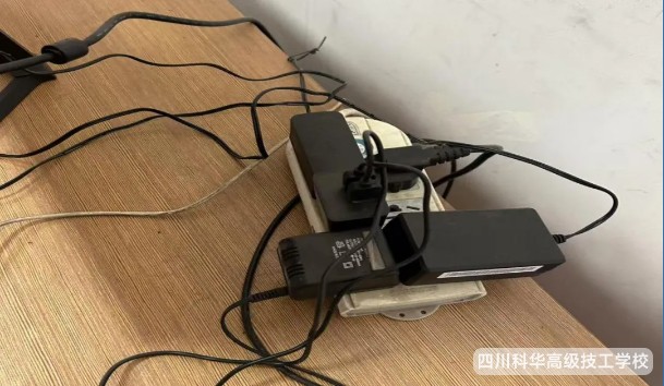 微信截图_20241030163752