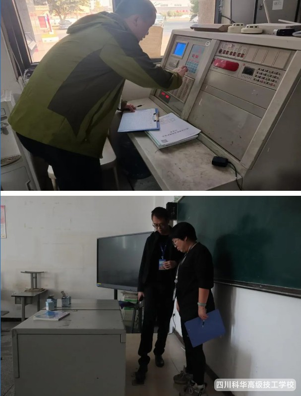 微信截图_20241030163728