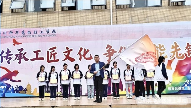 微信截图_20241030163648