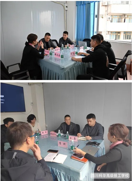 微信截图_20241030164832