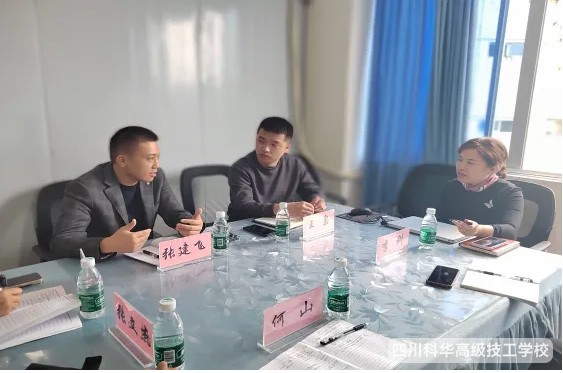 微信截图_20241030164843